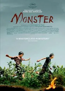 Monster (2023) มอนสเตอร์