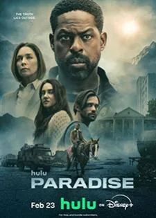 Paradise ซีซั่น 2